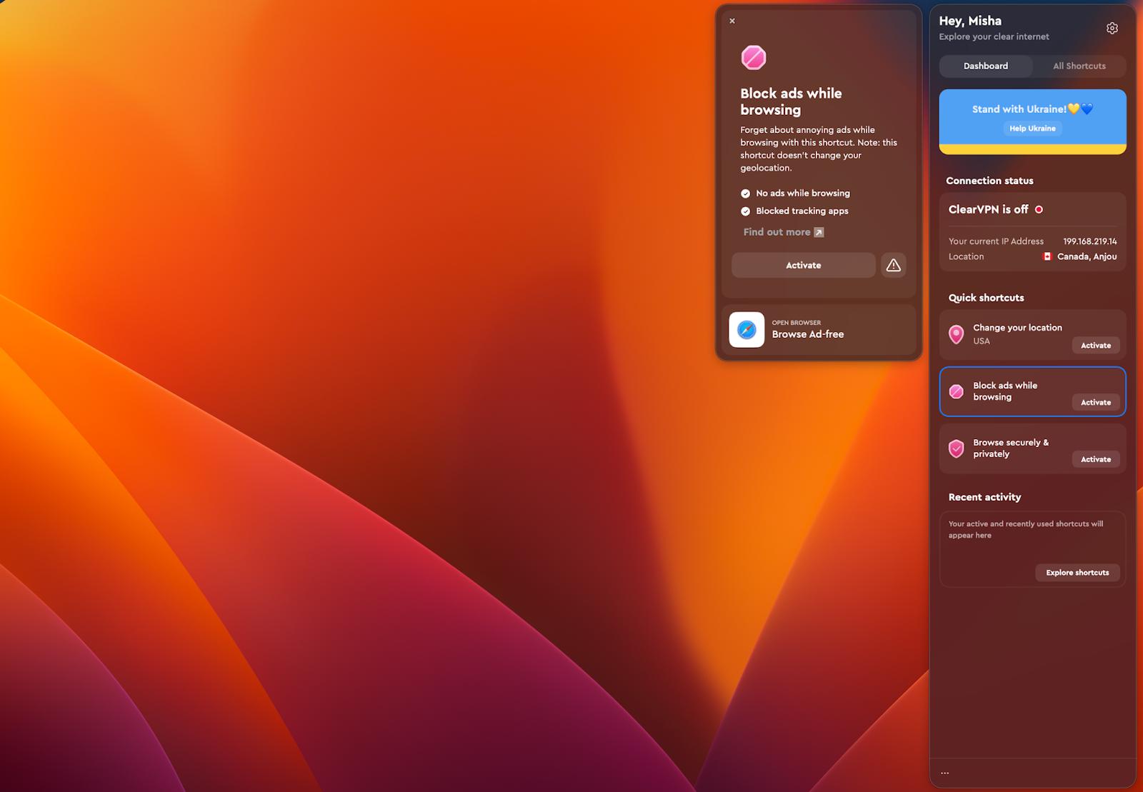 ClearVPN