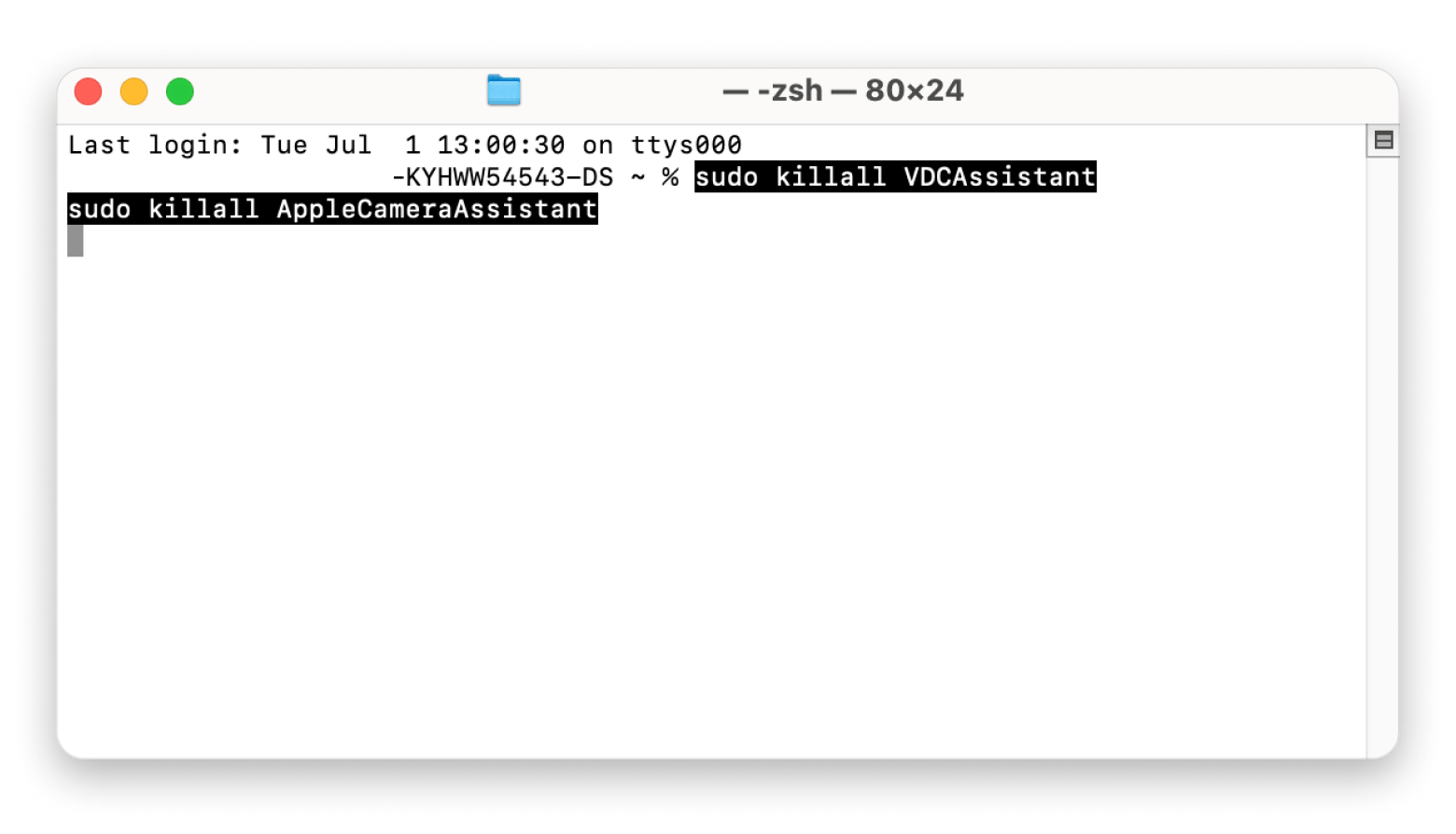 Terminal command to enable your Mac camera Terminal command to enable your Mac camera